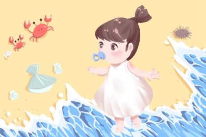 黄道吉日万年历,万年历日历,万年历查询表