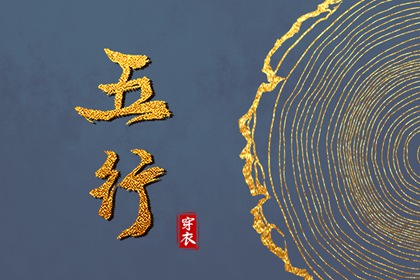 日历黄道吉日,日历2025年黄历,日历表