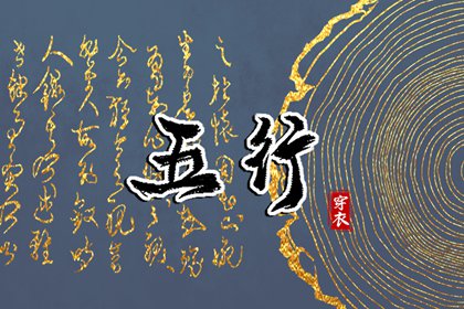 日历网,日历表查询,农历2025年日历表