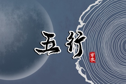 日历查询2025年黄道吉日 日历表2025年黄道吉日 黄道吉日查询