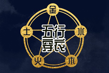 今日农历查询_农历阴历查询2025年_农历2025年日历表