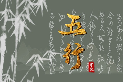 黄历万年历_2025老黄历_老黄历黄道吉日