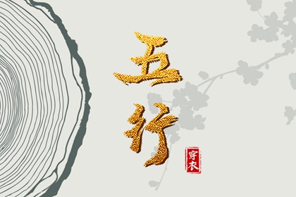 万年历日历表,日历查询大全,万年历2025日历表