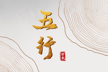 日历吉日,2025年日历表,万年历2025日历表