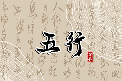 今日农历黄道吉日查询,农历黄历,全民农历日历